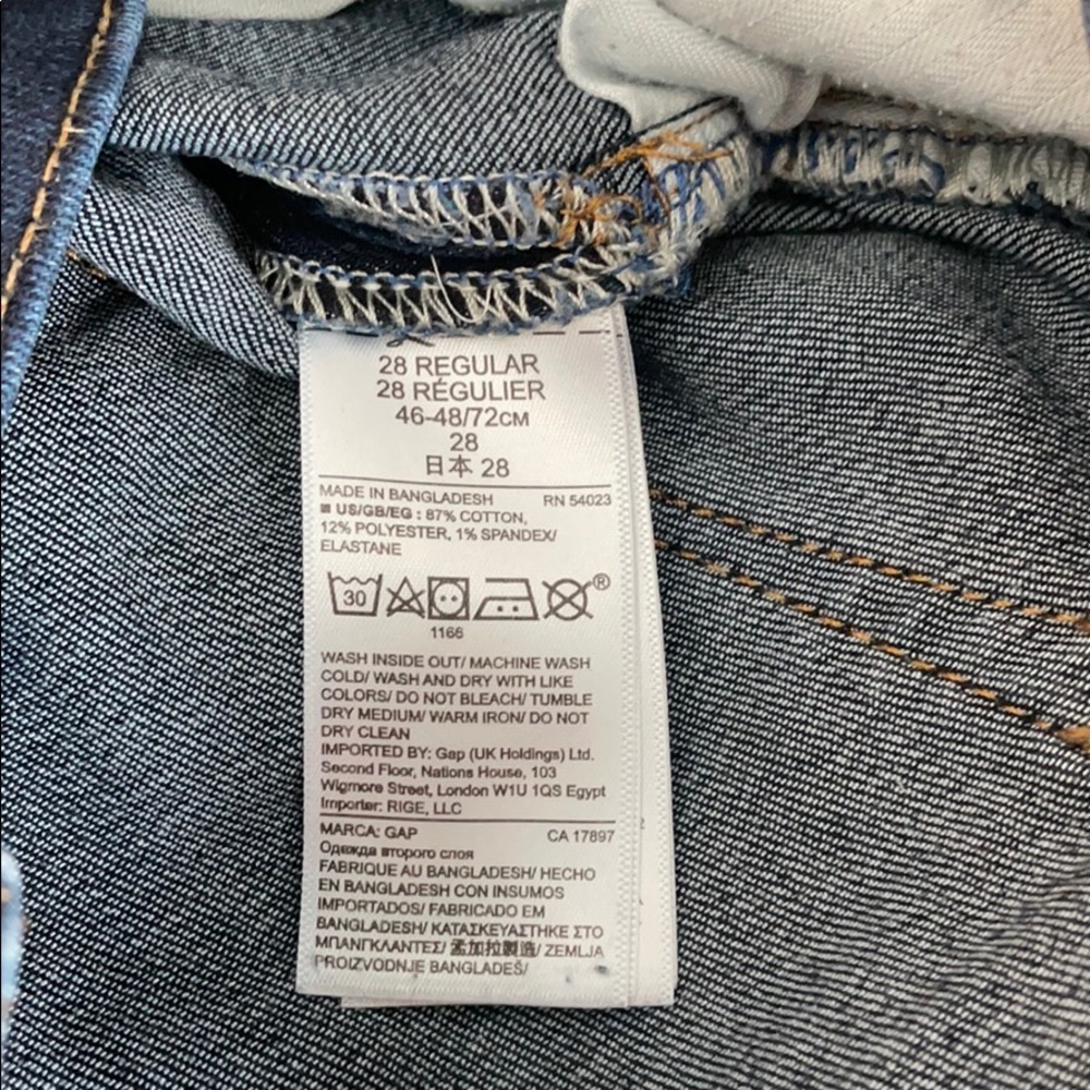 Gap 1969 Curvy Perfect Boot Jeans - Picture 4 of 11